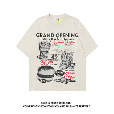 Goede prijs. Witte gestreepte overhemd met afgeronde manchetten De ultieme oplossing voor B2B-kopers online