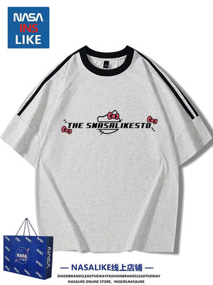 Goede prijs. Decal T-shirt machine wassen voor moeiteloos onderhoud online