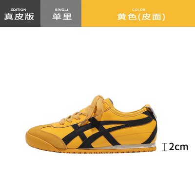 Good price Vind je perfecte paar schoenen voor alle seizoenen met klep accessoires online