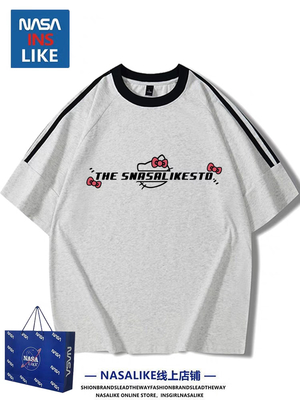 Good price Decal T-shirt machine wassen voor moeiteloos onderhoud online