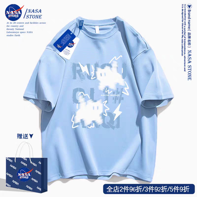 Good price Rechte hemline decal T-shirt ronde nek voor zakelijke functies online